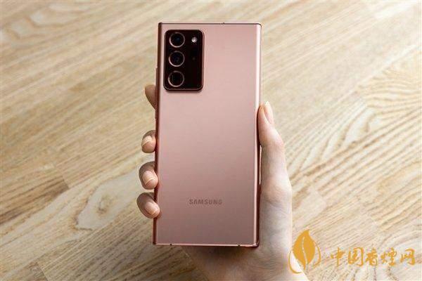 三星note20參數配置 三星note20再次降價!