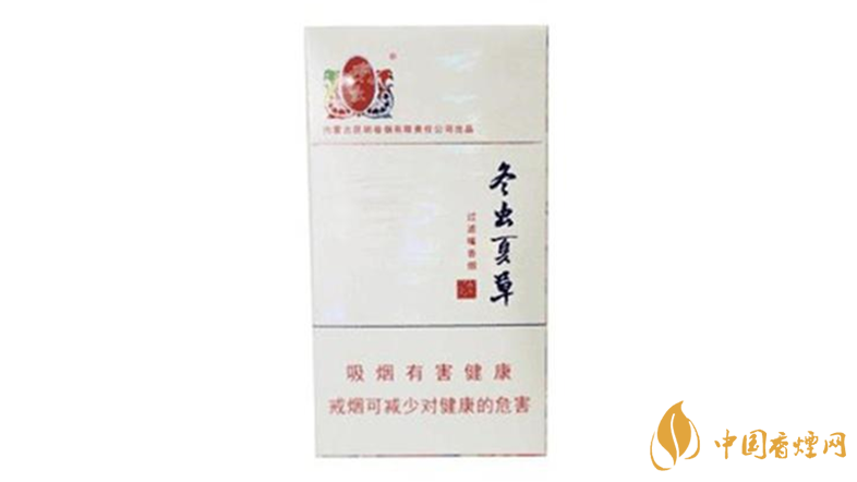 冬蟲夏草香煙細(xì)支如何？2020冬蟲夏草香煙細(xì)支怎么樣？