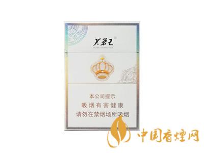 怎么發送短信查詢芙蓉王？芙蓉王短信防偽碼查詢方法
