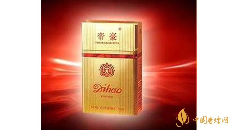 帝豪香煙真假辨別2020 帝豪香煙怎么看真假？