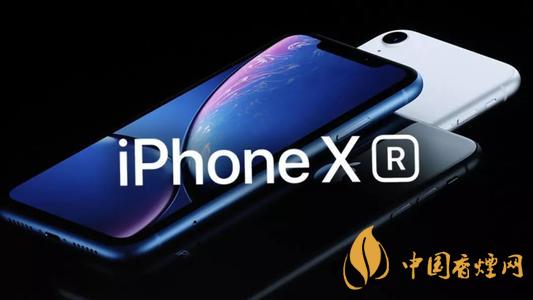 2020年雙11蘋果xr會降到多少？雙11蘋果xr價格預測