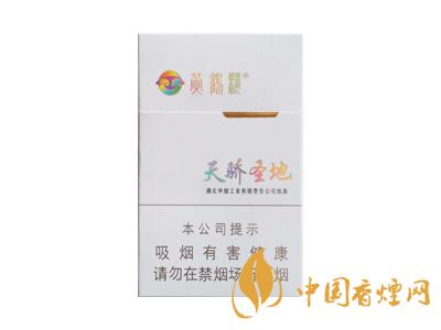 云煙云龍香煙價格表圖2020 云煙云龍細支多少錢？