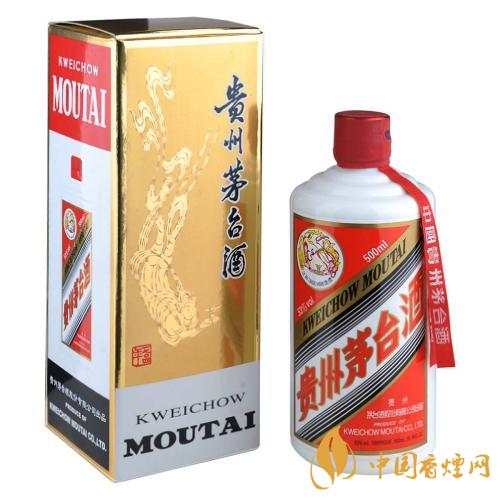 飛天茅臺如何鑒別真偽 飛天茅臺價格及口感介紹