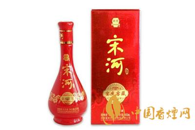 宋河糧液經典窖藏50度價格是多少  宋河糧液經典窖藏價格表