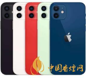 iphone12綠色好看嗎 iphone12綠色和白色哪個好看？