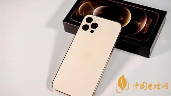 iphone12pro顏色有哪些？金色iPhone12Pro顏色推薦2020