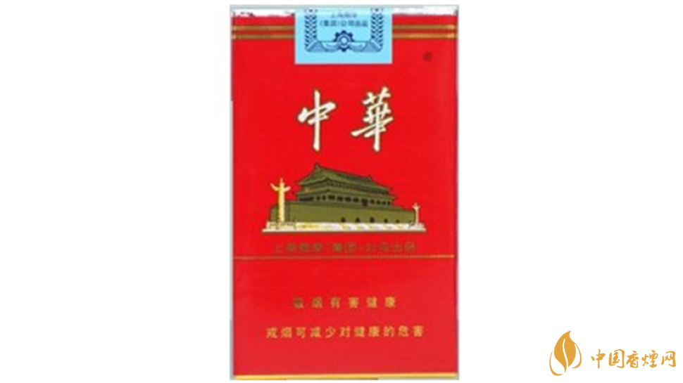 中華329怎么鑒別真假？中華香煙真偽查詢2020