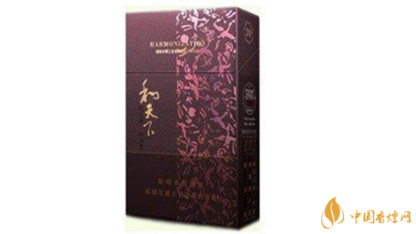和天下香煙生產日期怎么看？和天下生產日期查詢2020