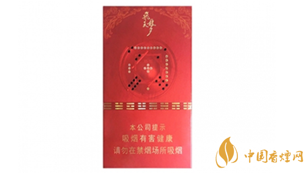 蘭州香煙價格多少錢一包？蘭州香煙價格及種類2020