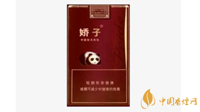 嬌子軟紫國寶價格多少錢？嬌子軟紫國寶價格一覽2020