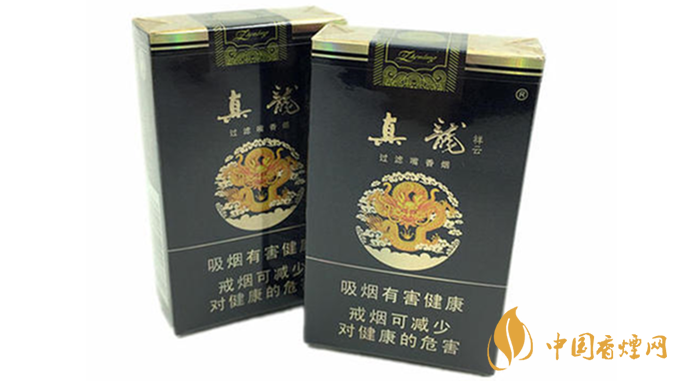 真龍軟祥云好抽嗎？2020真龍軟祥云口感怎么樣