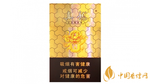 真龍天翔香煙怎么樣？真龍天翔包裝口感品析2020