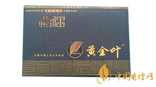 黃金葉茗仕之風多少錢？黃金葉茗仕之風價格2020