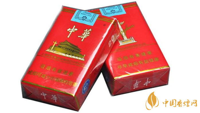 中華香煙編號什么意思？中華香煙不同編號區別2020