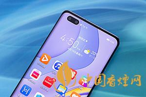 華為mate40和p40pro哪個好？買哪款更劃算？