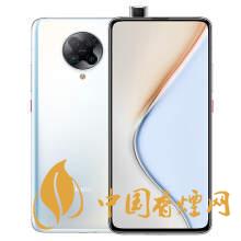 紅米k30系列哪款手機性價比更高？更值得買？