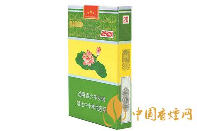 2025荷花經典中支價格 荷花經典中支怎么分辨真假