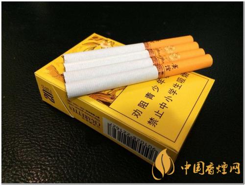 貴煙金百合香煙各地區價格一覽 貴煙金百合香煙參數介紹