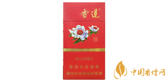 紅色雪蓮細支1960批發價和圖片一覽