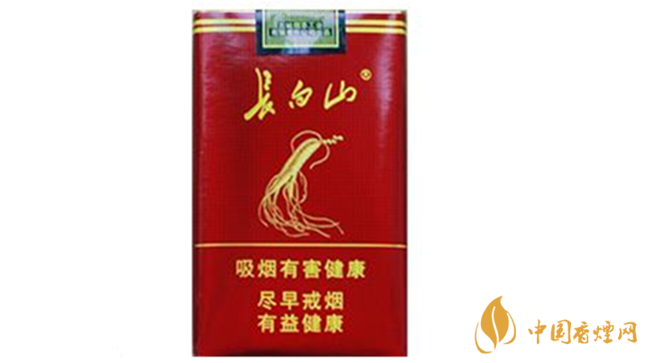 長白山紅人參煙多少錢？長白山紅人參煙小盒價格2020