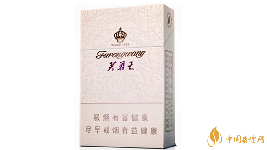 芙蓉王君信香煙好抽嗎？芙蓉王君信口感品析2020
