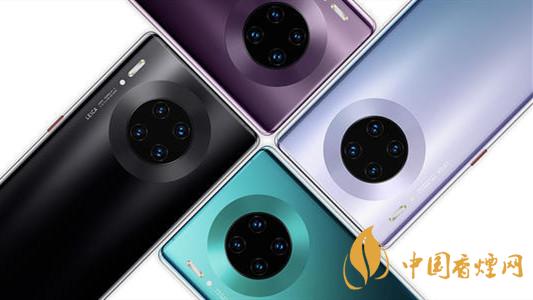 華為Mate30EPro和華為mate40Pro對比怎樣-參數性能對比2020