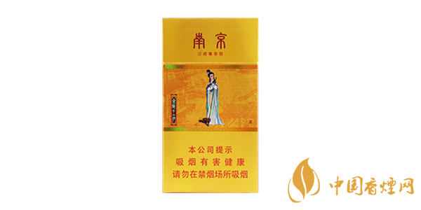 南京金陵十二釵香煙價格 南京金陵十二釵香煙參數及口感分析