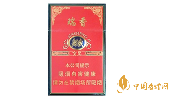 金圣硬紅瑞香香煙多少錢一包？金圣硬紅瑞香進(jìn)價(jià)價(jià)格2020