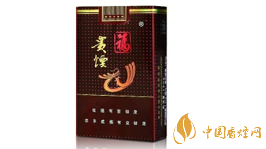 貴煙黑福怎么樣？貴煙黑福口味測(cè)評(píng)2020
