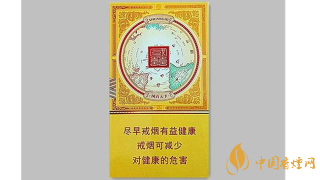 雙喜國喜細支金口味怎么樣？雙喜國喜細支金香煙口味品析2020
