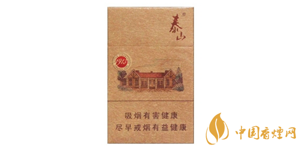 泰山香煙價格表圖 泰山香煙核心參數介紹