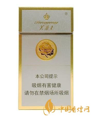 芙蓉王香煙部分價格表圖 芙蓉王產地介紹