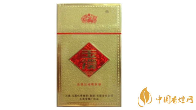 玉溪金黃硬11mg香煙多少錢？玉溪金黃硬價格及圖片2020