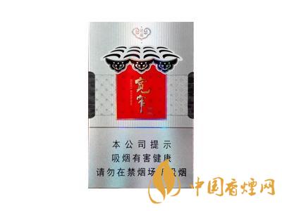 四川地區(qū)最受歡迎的幾款香煙介紹 嬌子系列香煙價(jià)格及口感評測