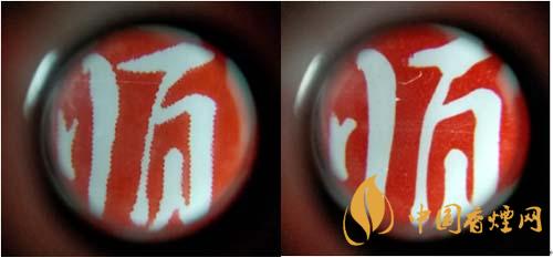紅梅軟順條盒怎么區別真假？紅梅軟順真假鑒別2020