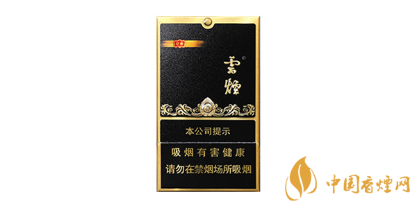云煙黑金剛印象香煙怎么樣 云煙黑金剛印象香煙價格及參數分析