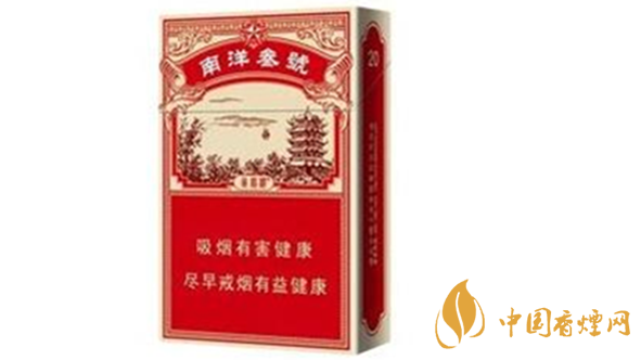 黃鶴樓南洋叁號好抽嗎？黃鶴樓南洋叁號口味測評2020