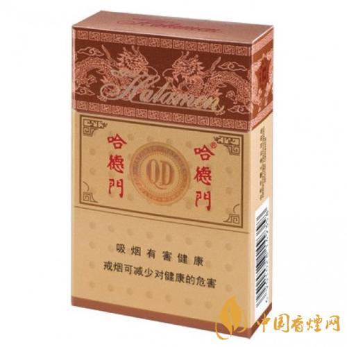 哈德門香煙價格表圖 哈德門香煙產地介紹