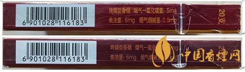 蘇煙沉香700元一條是真的嗎？蘇煙沉香真?zhèn)舞b別2020