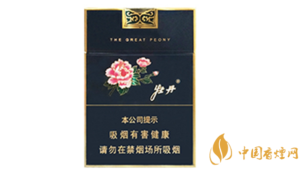 牡丹藍(lán)中支好抽嗎？牡丹藍(lán)中支小盒香煙測評2020