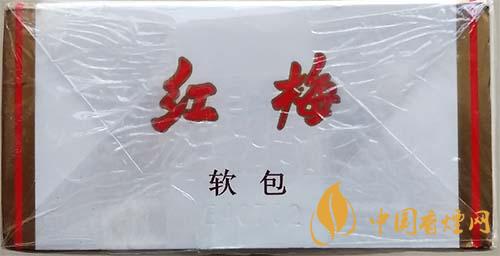 紅梅軟順條盒怎么區別真假？紅梅軟順真假鑒別2020