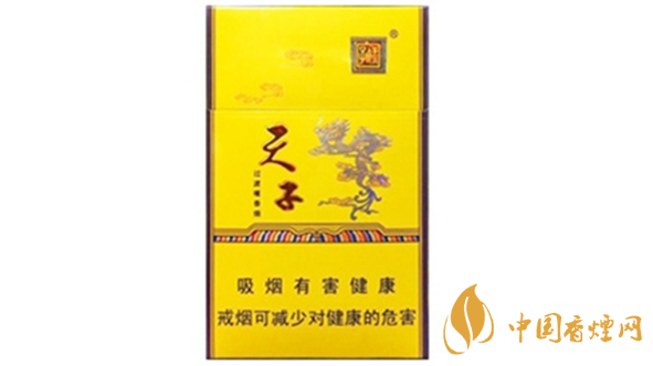 嬌子金天子香煙口感怎么樣？嬌子金天子香煙口感品析2020