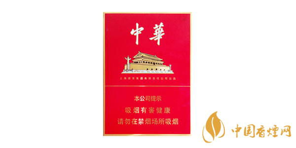 國內好抽的細煙有哪些 2020國內好抽的細支香煙排行榜