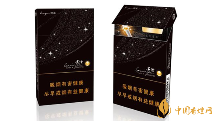 貴煙跨越細黑盒好抽嗎？貴煙跨越細支爆珠口感點評2020