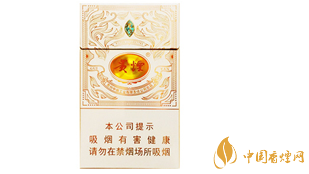 貴煙魔力多少錢一盒價格 貴煙魔力價格參數一覽2025
