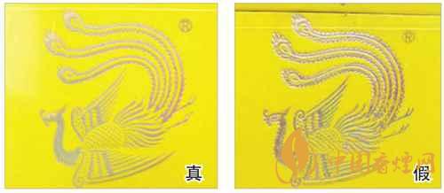 鳳凰細支真假怎么看？鳳凰細支真偽識別2020
