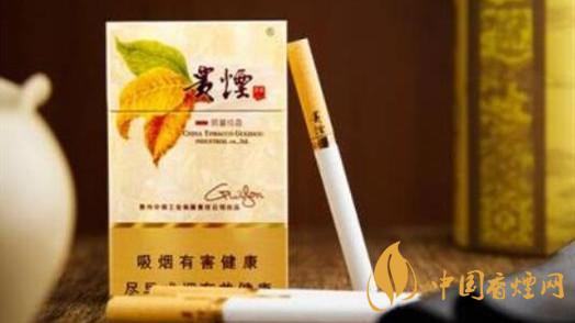 貴煙洞藏成香多少錢一條？貴煙洞藏成香價格及參數2020