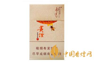 貴煙甜鄉洞藏價格表和圖片 貴煙甜鄉洞藏怎么沾水
