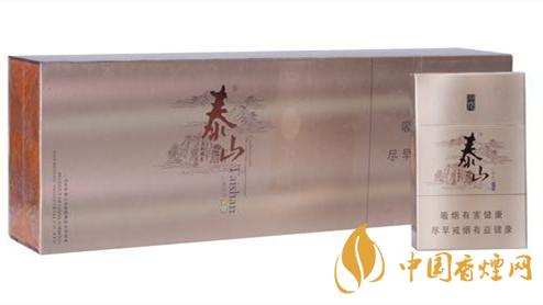 泰山香煙硬儒風口感怎樣？泰山香煙硬儒風口感及參數測評2020