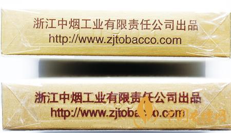 利群西湖戀真偽怎么看？利群西湖戀真偽對比介紹2020